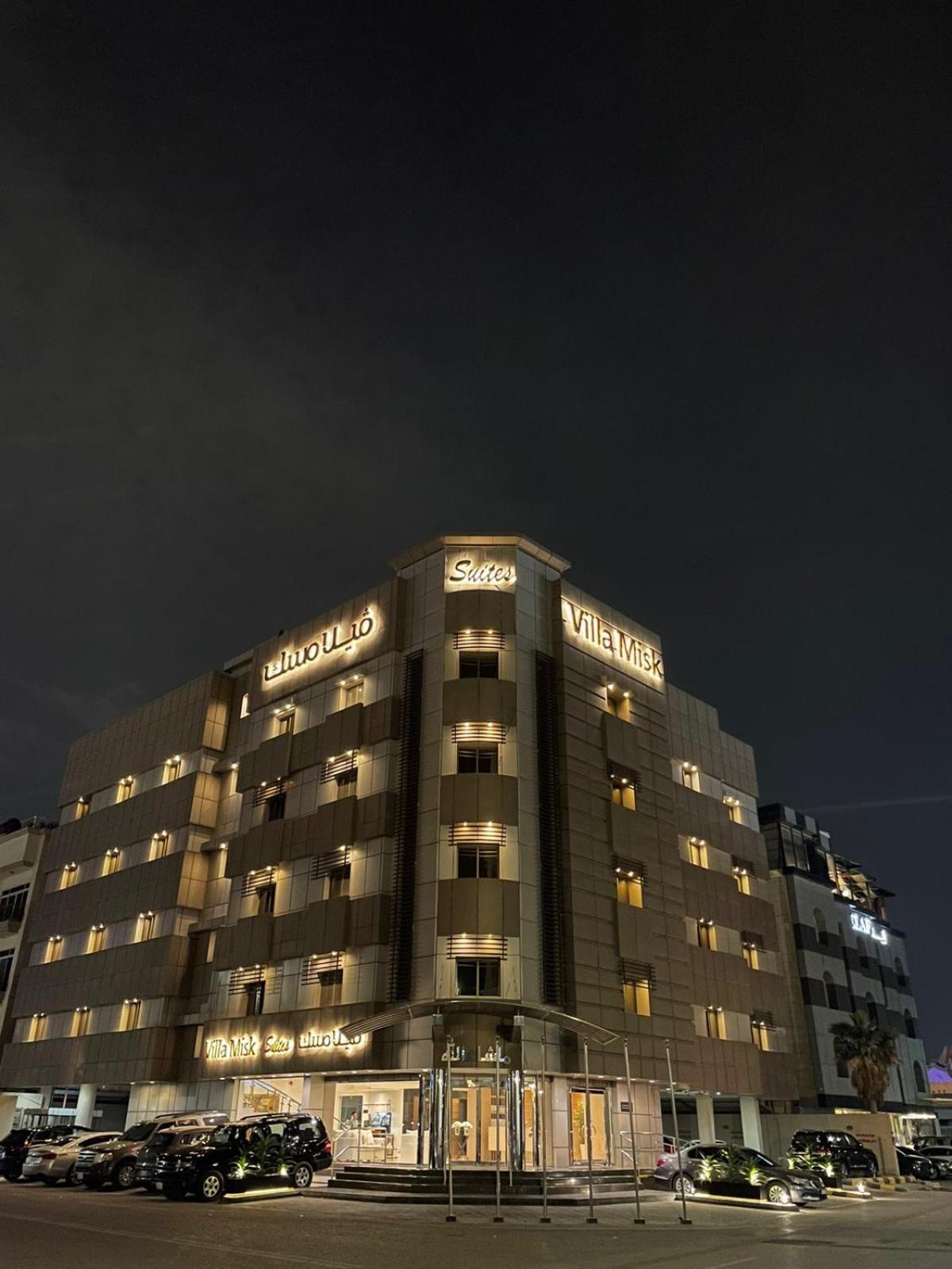 Villa Misk Dammam Exterior foto